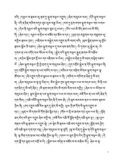next page →