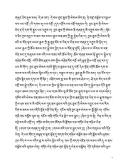next page →