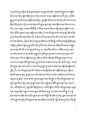 next page →