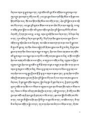 next page →