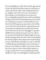next page →