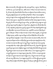 next page →