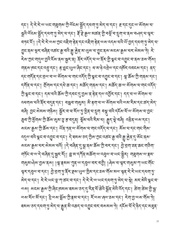 next page →