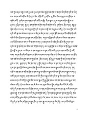 next page →
