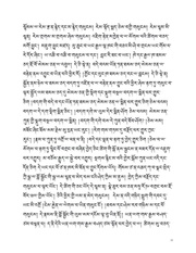 next page →