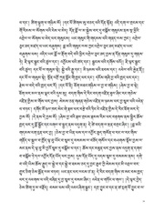 next page →