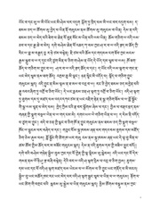 next page →