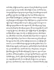 next page →