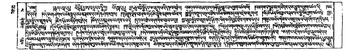Bodhicaryāvatārapañjikā-W23703-v105 img84-577.pdf