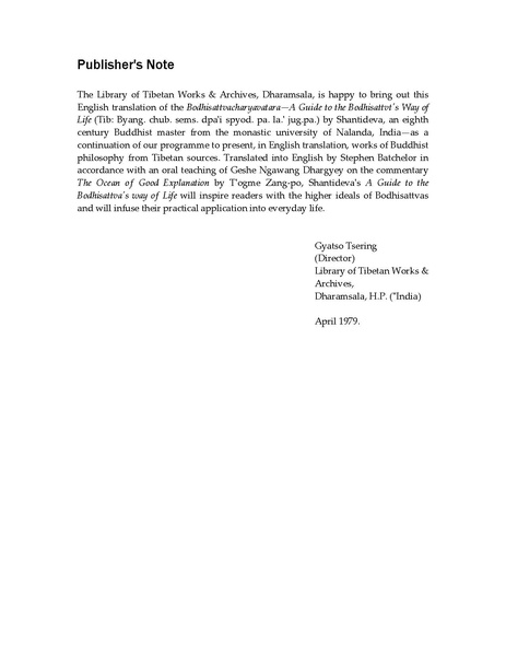 File:Bodhisattvas way English.pdf