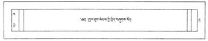 Byang sems kyi khrid-W8039-v19 img383-398.pdf