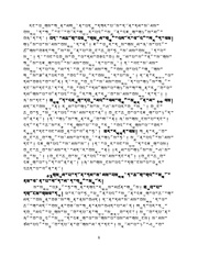 next page →