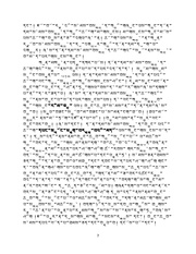 next page →