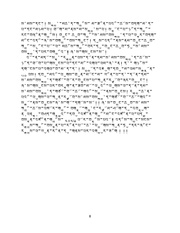next page →