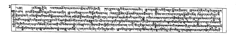 File:Nor bu ke ta ka-W5062-v13 img11-106.pdf