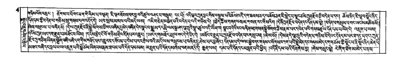 File:Nor bu ke ta ka-W5062-v13 img11-106.pdf