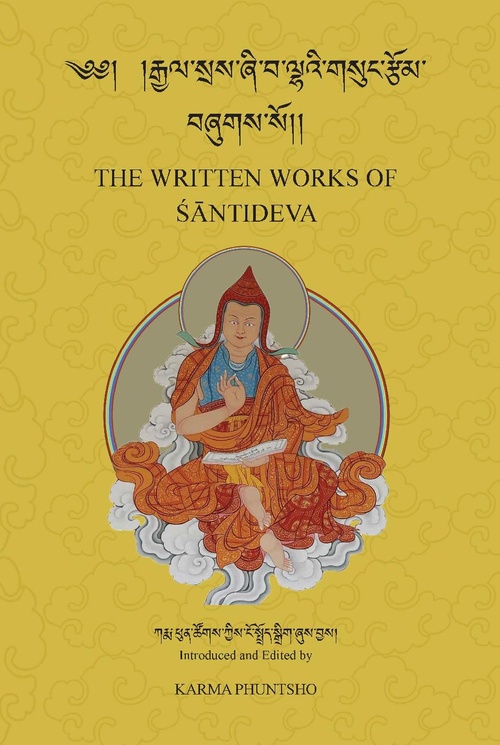 Phuntsho-2026-The Written Works of Santideva-Tsadra.pdf