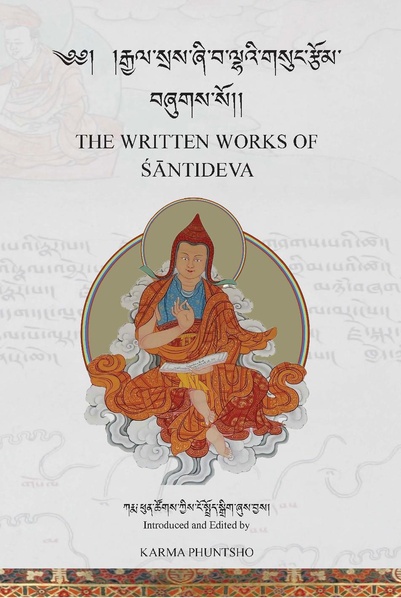 File:Phuntsho-2026-The Written Works of Santideva-Tsadra.pdf