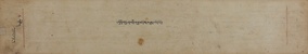 Spyod 'jug gi bsdus don-W4CZ1019 img115-154.pdf