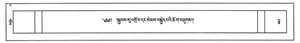 W00EGS1017151-v7 img469-488.pdf