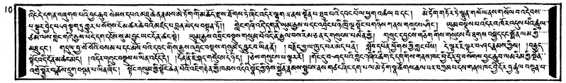 File:W1GS103597-v7 img7-170.pdf