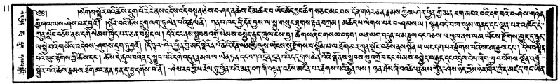File:W1GS103597-v7 img7-170.pdf