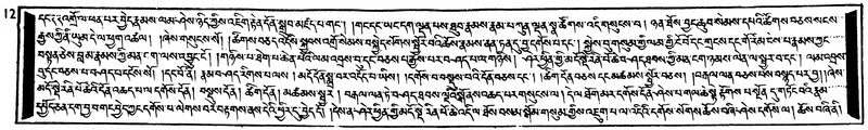 File:W1GS103597-v7 img7-170.pdf