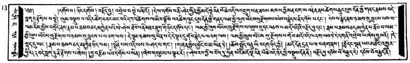 File:W1GS103597-v7 img7-170.pdf