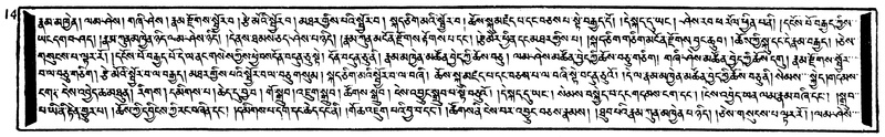 File:W1GS103597-v7 img7-170.pdf