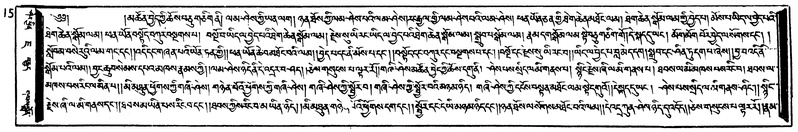 File:W1GS103597-v7 img7-170.pdf