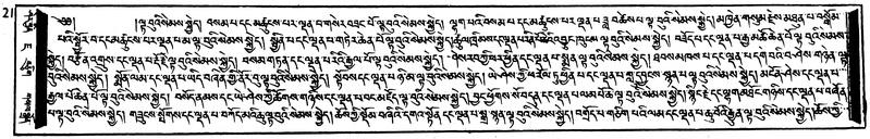 File:W1GS103597-v7 img7-170.pdf