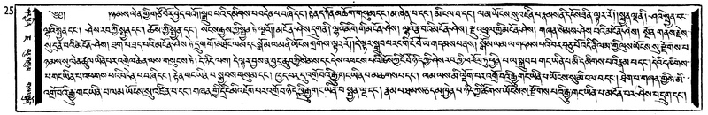 File:W1GS103597-v7 img7-170.pdf