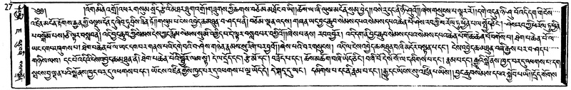 File:W1GS103597-v7 img7-170.pdf