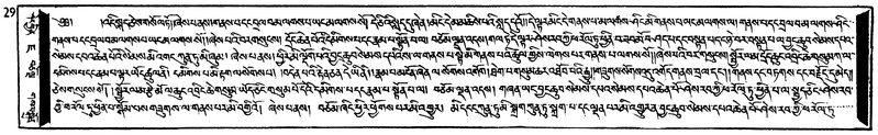 File:W1GS103597-v7 img7-170.pdf