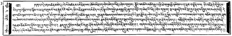 File:W1GS103597-v7 img7-170.pdf