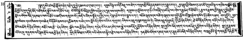 File:W1GS103597-v7 img7-170.pdf