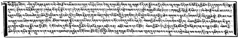 File:W1GS103597-v7 img7-170.pdf