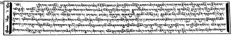 File:W1GS103597-v7 img7-170.pdf