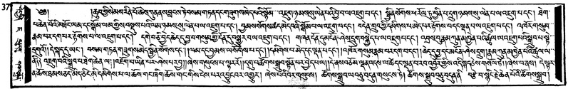 File:W1GS103597-v7 img7-170.pdf