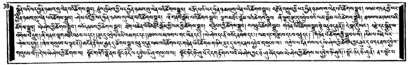 File:W1GS103597-v7 img7-170.pdf