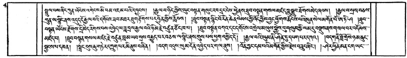 File:W1GS103597-v7 img7-170.pdf