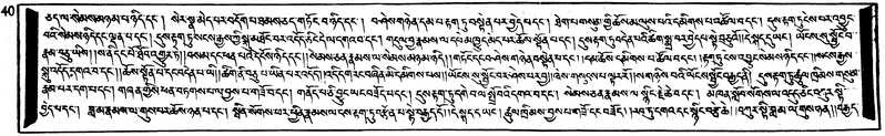 File:W1GS103597-v7 img7-170.pdf