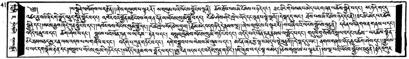 File:W1GS103597-v7 img7-170.pdf