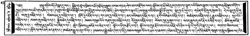 File:W1GS103597-v7 img7-170.pdf