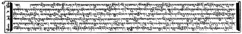File:W1GS103597-v7 img7-170.pdf