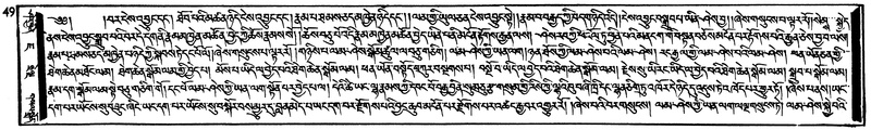 File:W1GS103597-v7 img7-170.pdf