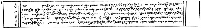 File:W1GS103597-v7 img7-170.pdf