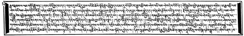 File:W1GS103597-v7 img7-170.pdf