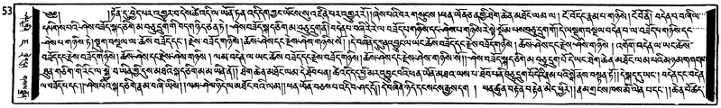 File:W1GS103597-v7 img7-170.pdf