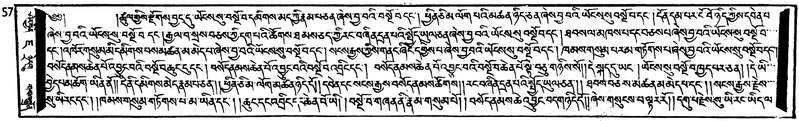 File:W1GS103597-v7 img7-170.pdf